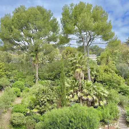 شقة 100M2 Cannes Eden - Luxury - Pool & See View *
